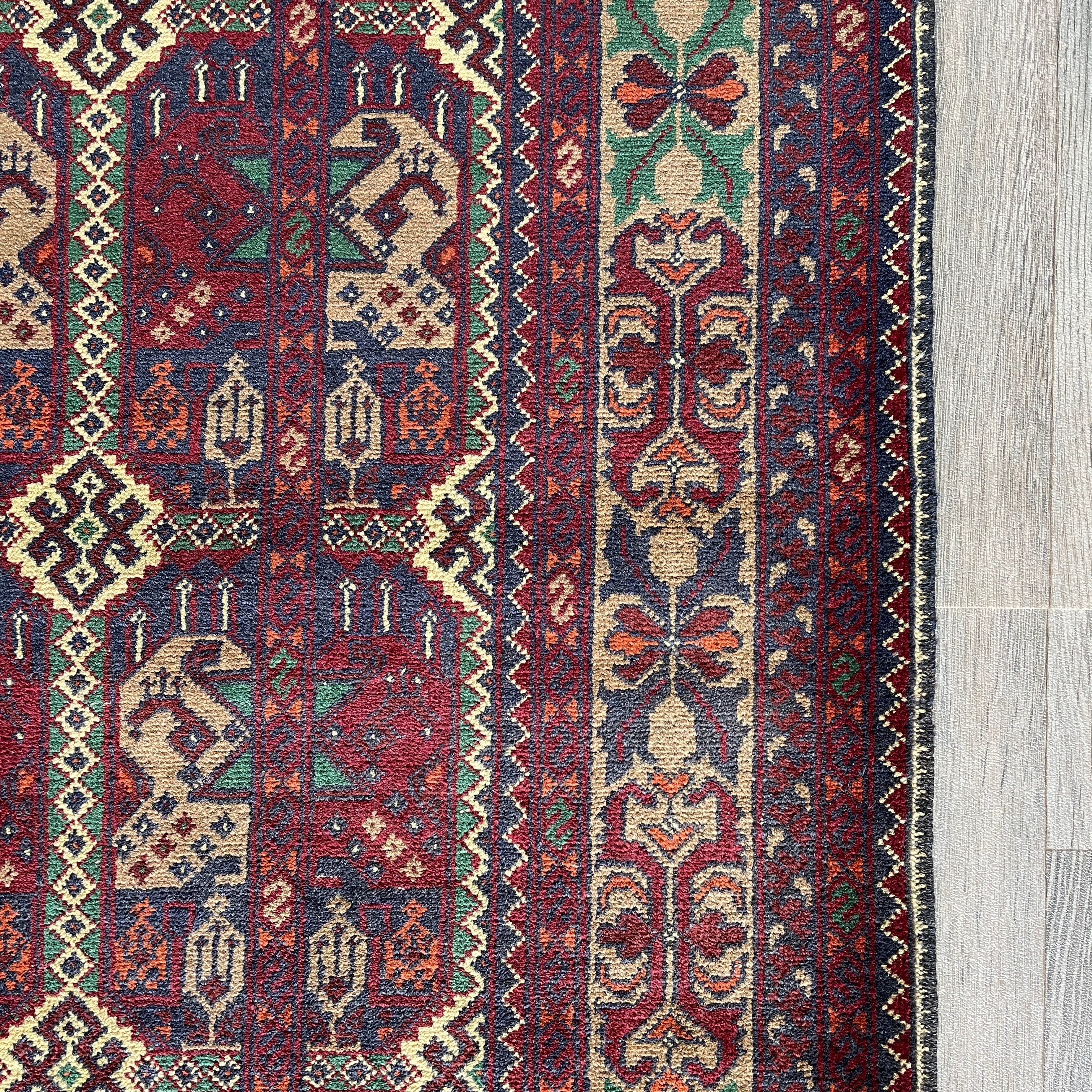 Afghan Ala Bakhmal Rug