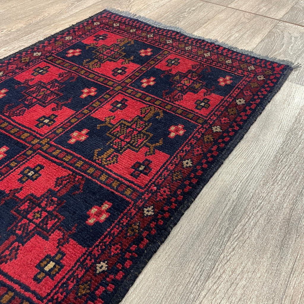 Afghan Khal Muhammadi Door Mat