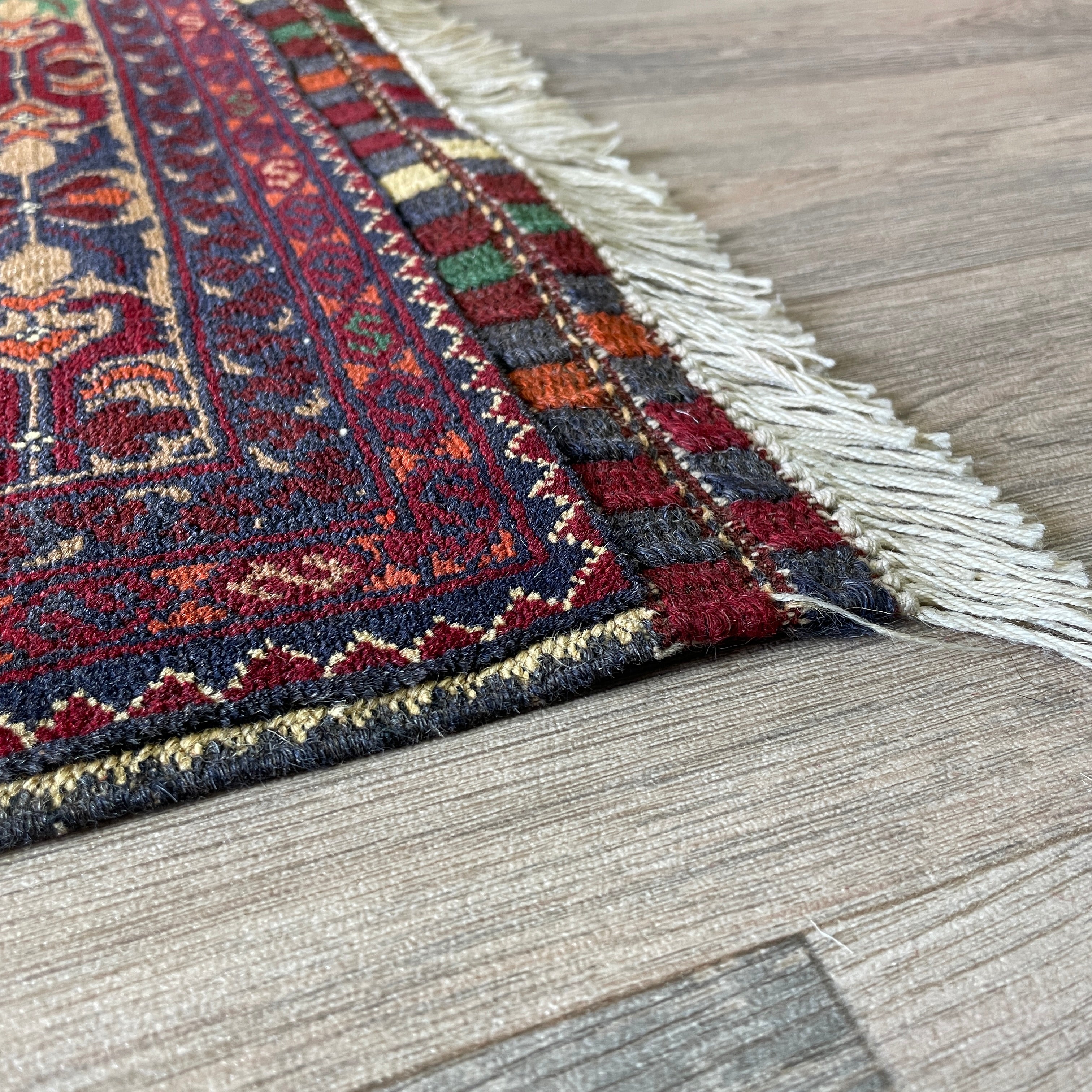 Afghan Ala Bakhmal Rug