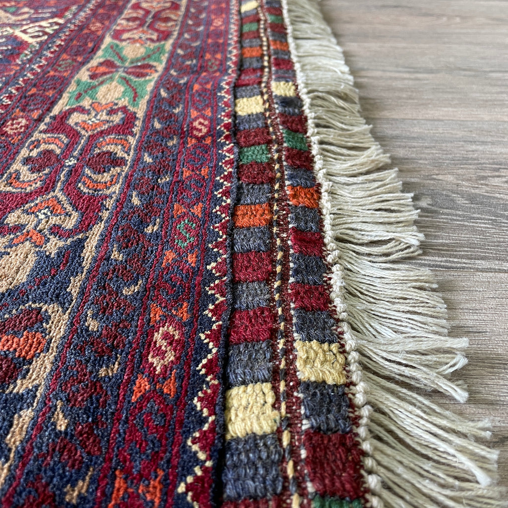 Afghan Ala Bakhmal Rug
