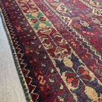Afghan Ala Bakhmal Rug