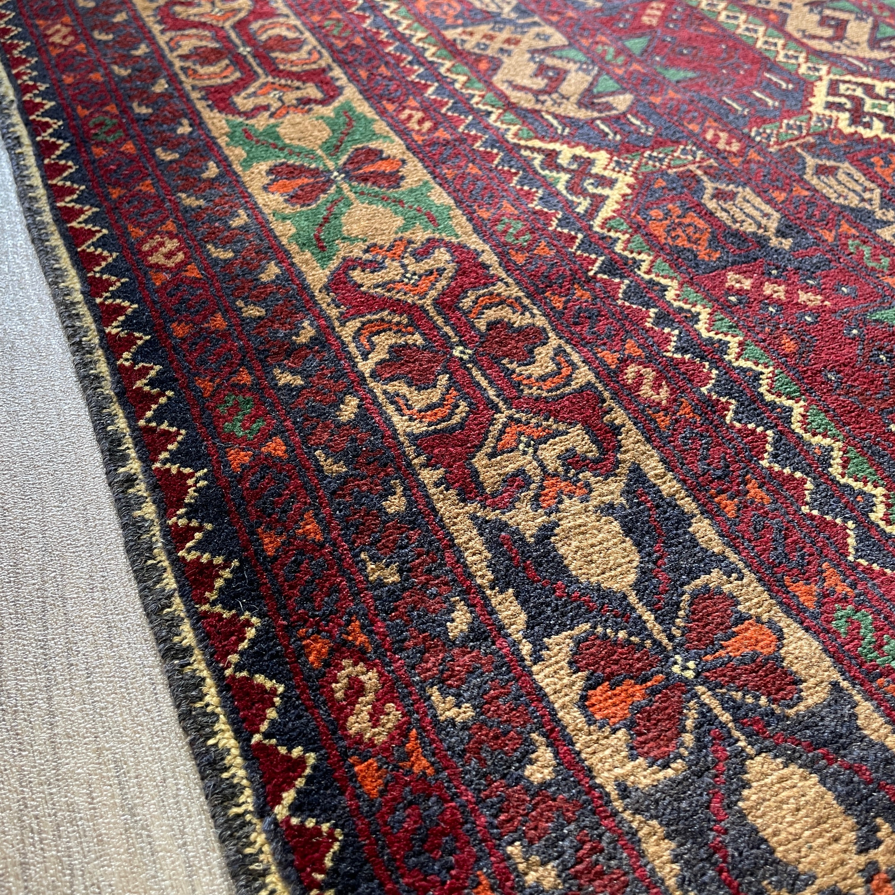 Afghan Ala Bakhmal Rug