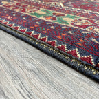 Afghan Ala Bakhmal Rug