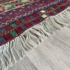 Afghan Ala Bakhmal Rug