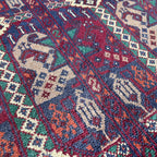 Afghan Ala Bakhmal Rug