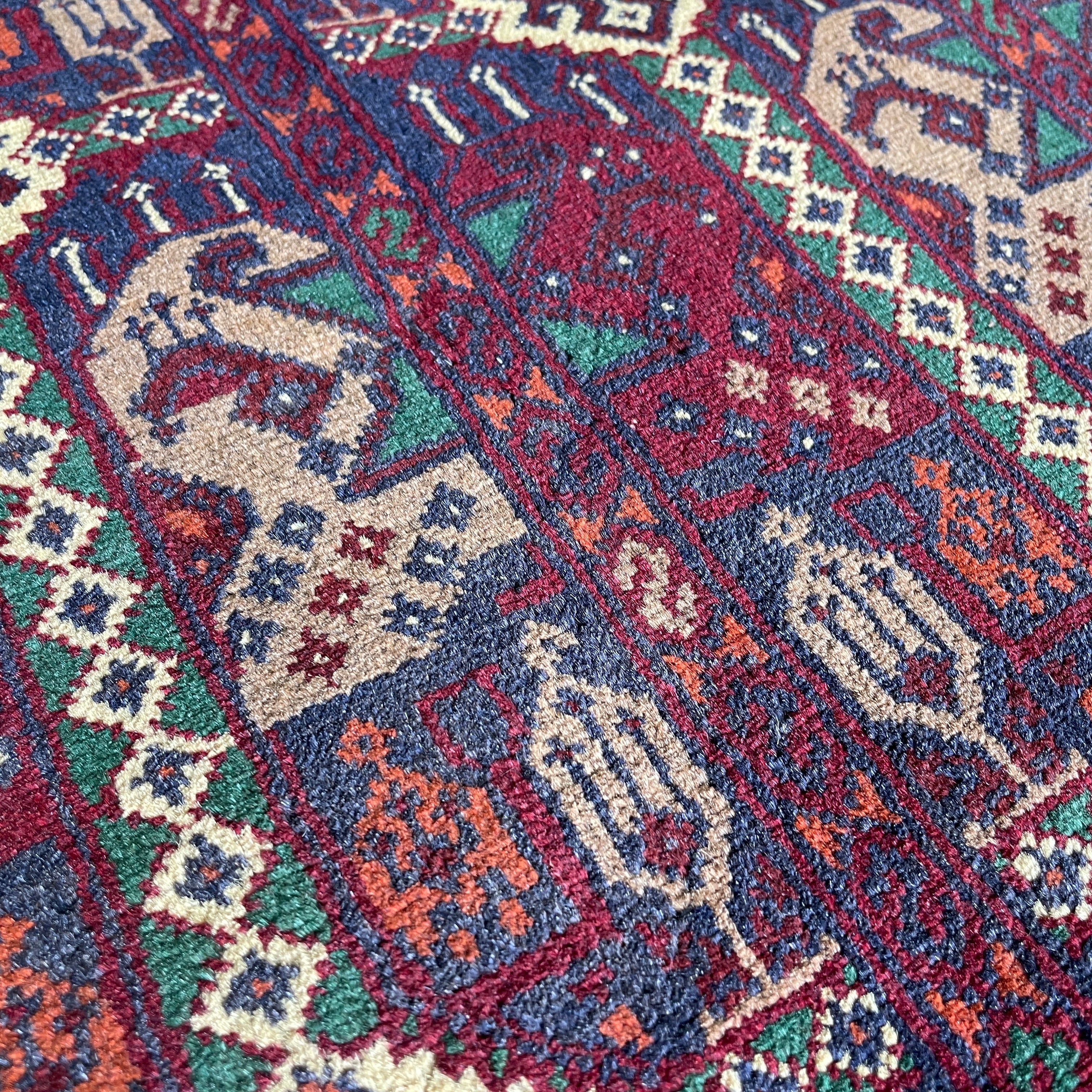 Afghan Ala Bakhmal Rug
