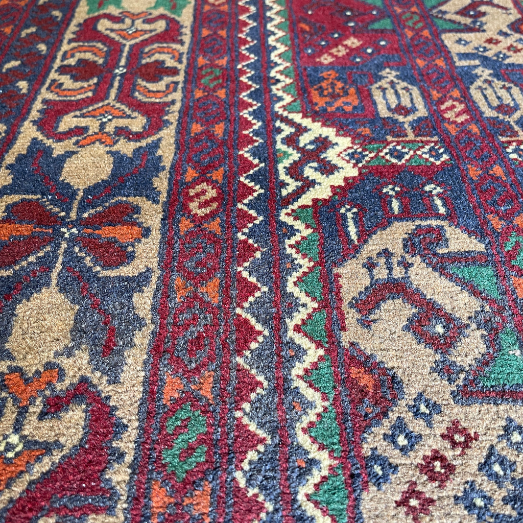 Afghan Ala Bakhmal Rug