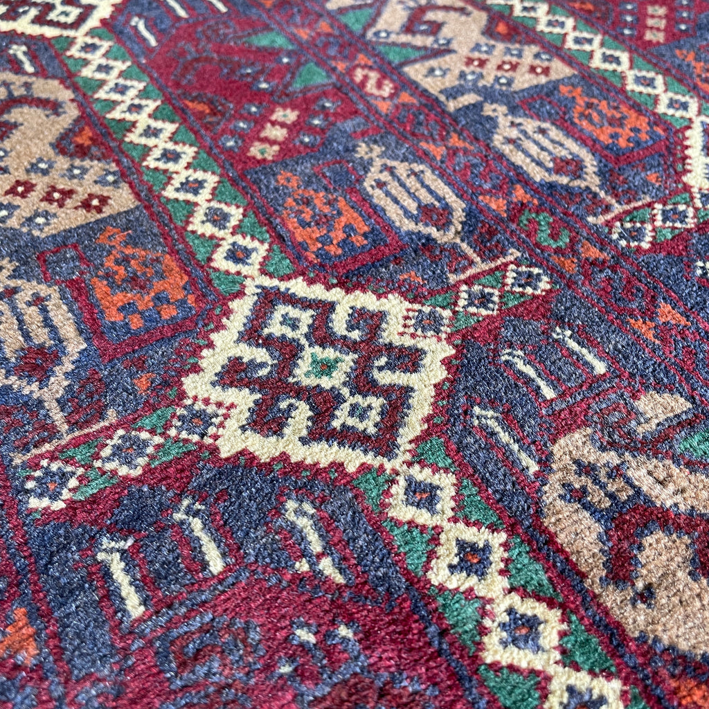 Afghan Ala Bakhmal Rug
