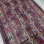 Afghan Ala Bakhmal Rug