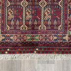 Afghan Ala Bakhmal Rug