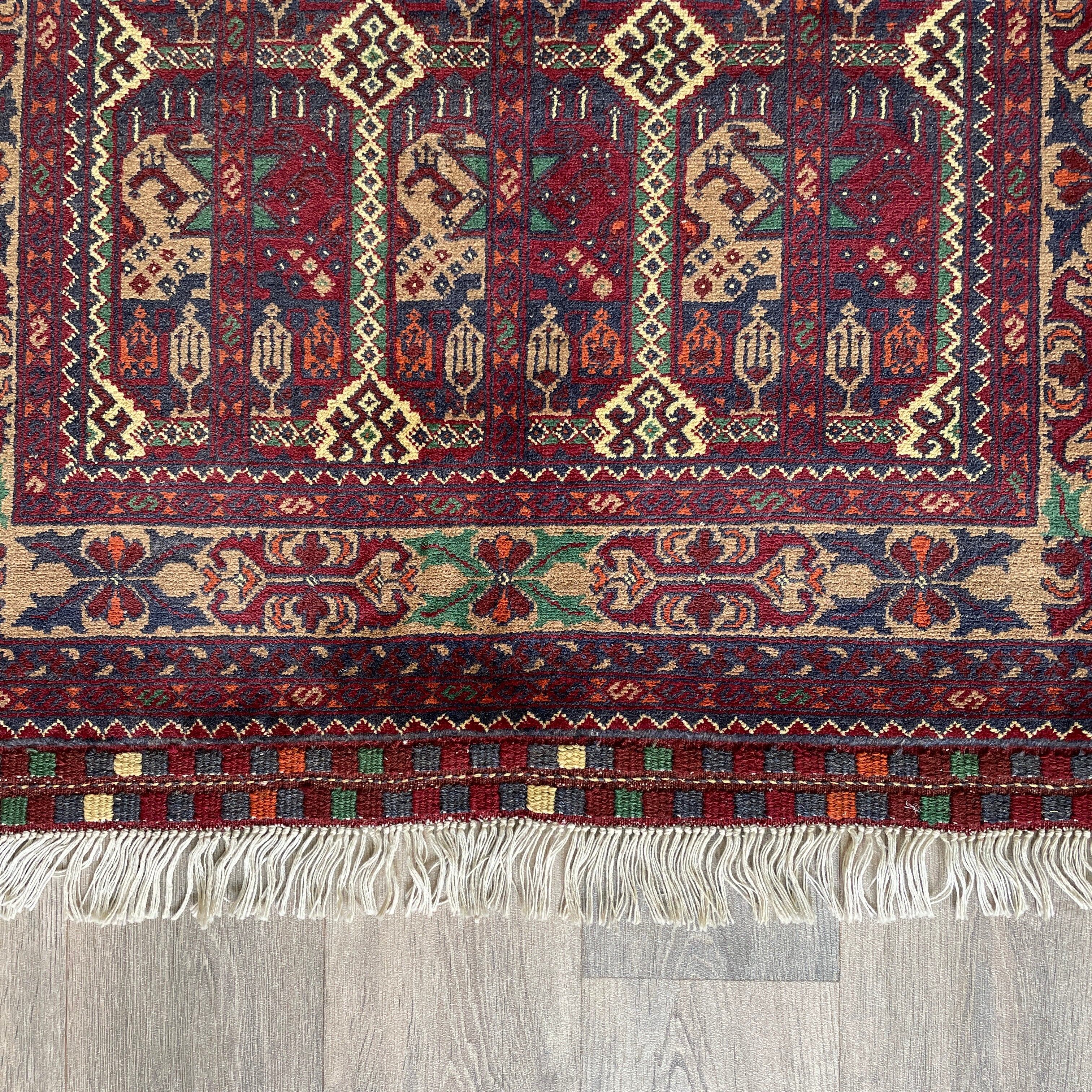 Afghan Ala Bakhmal Rug