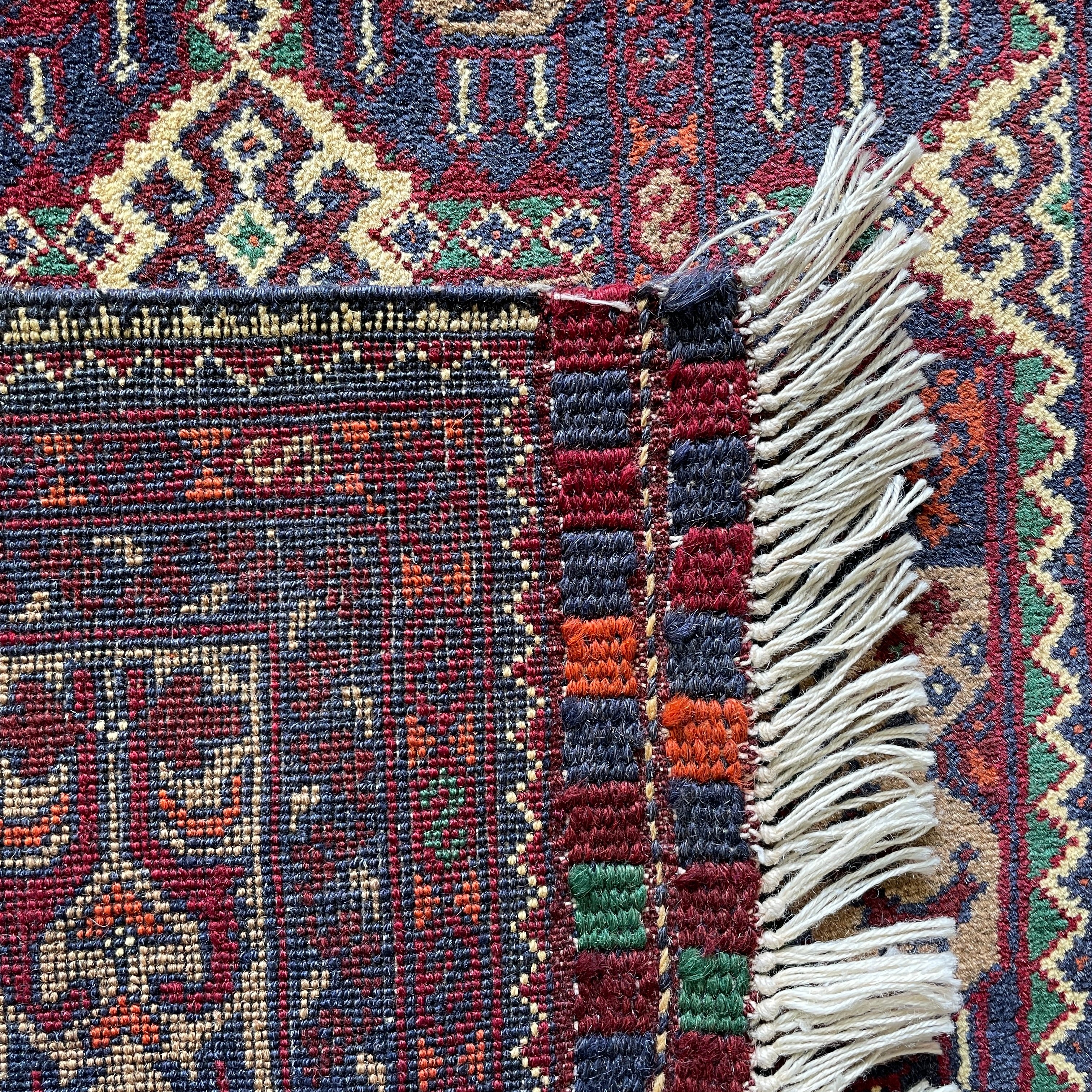 Afghan Ala Bakhmal Rug