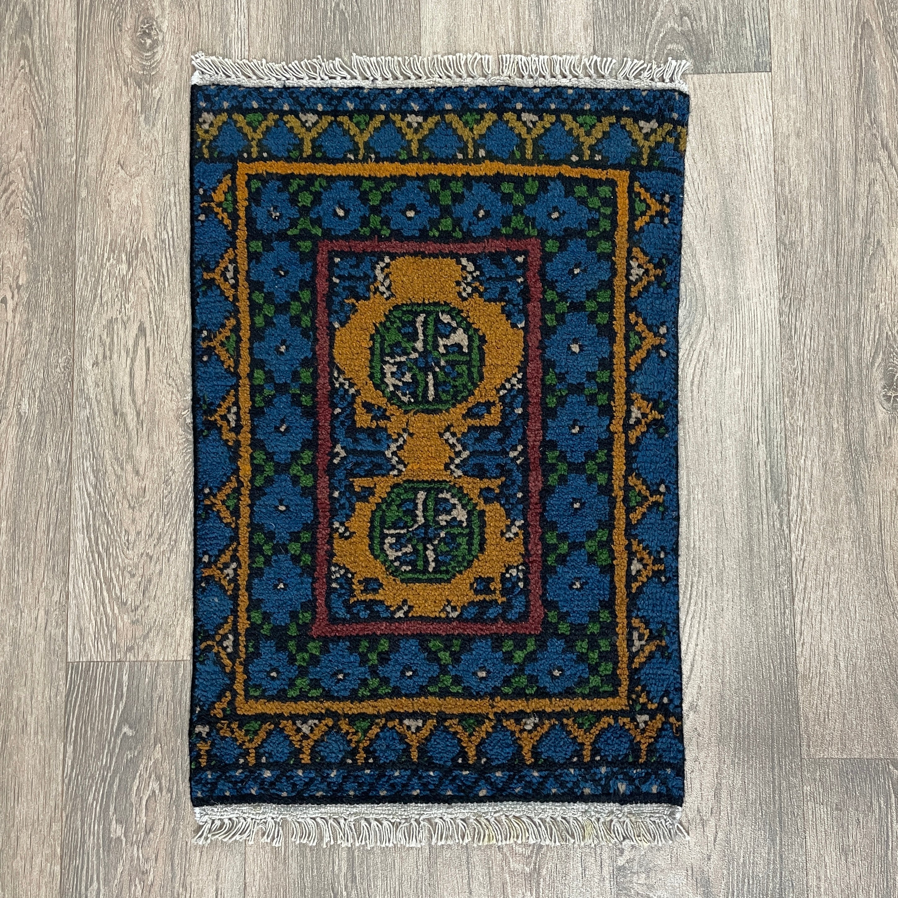 Afghan Aqcha Door Mat