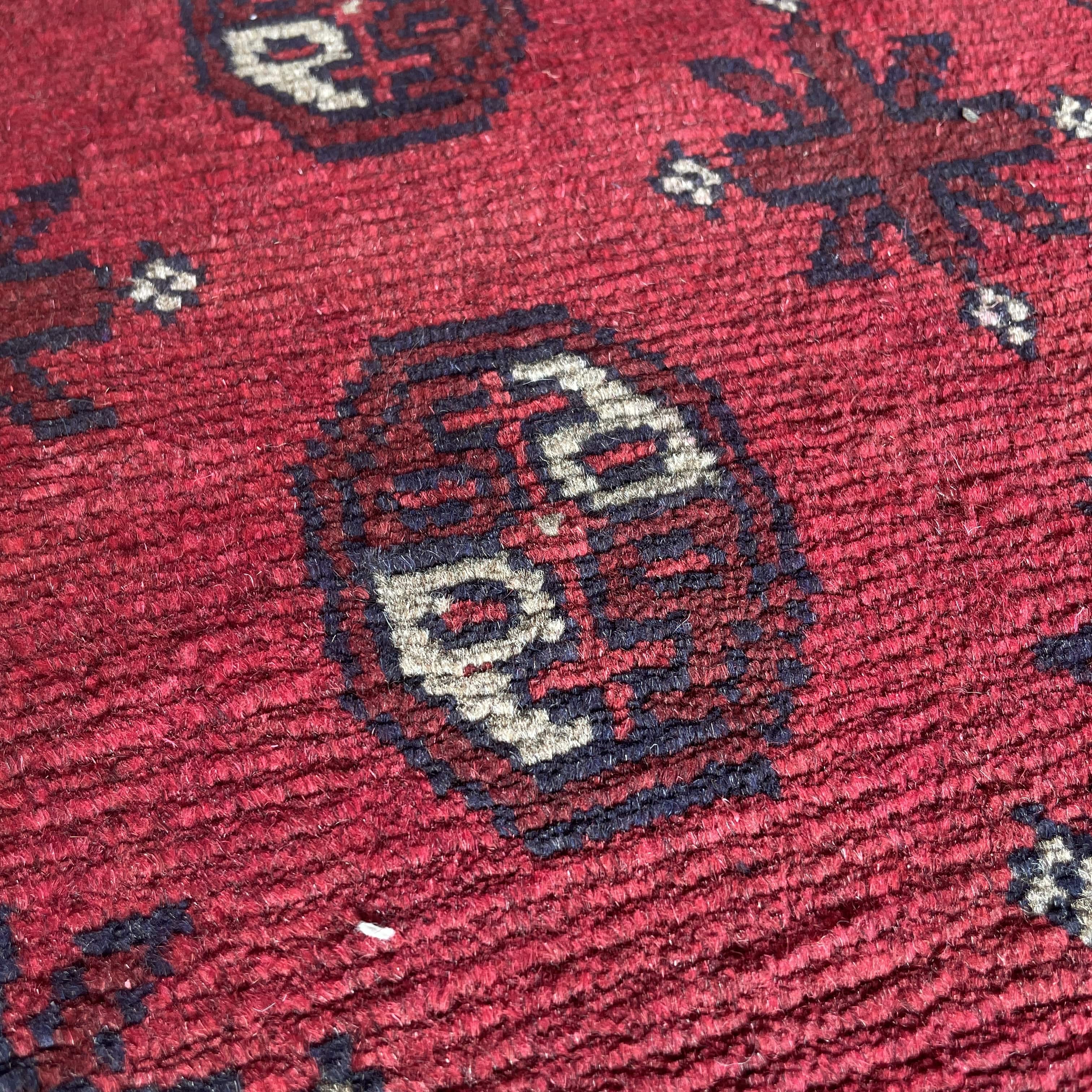 292 x 88 cm | Afghan Aqcha Runner - Khorasan Rugs