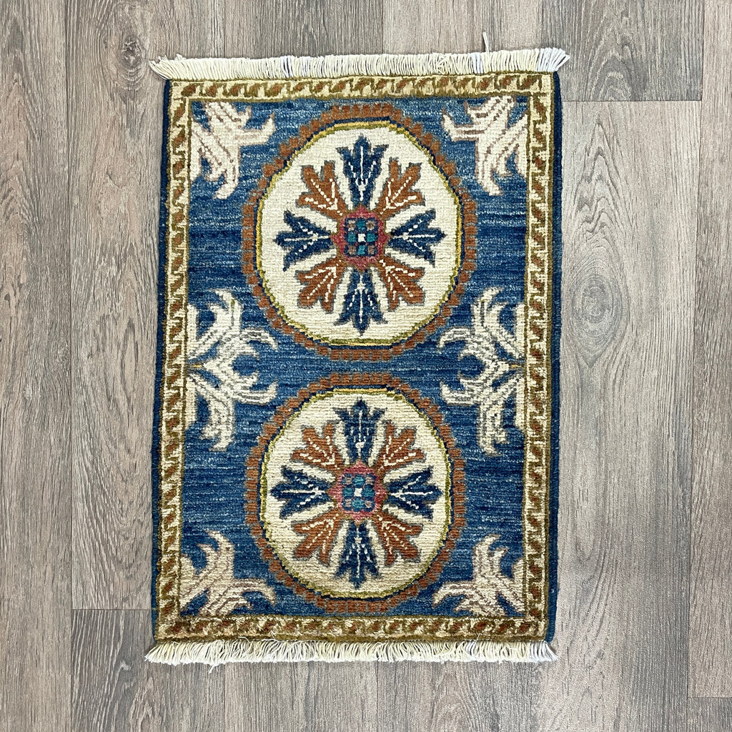 Afghan Ziegler Door Mat