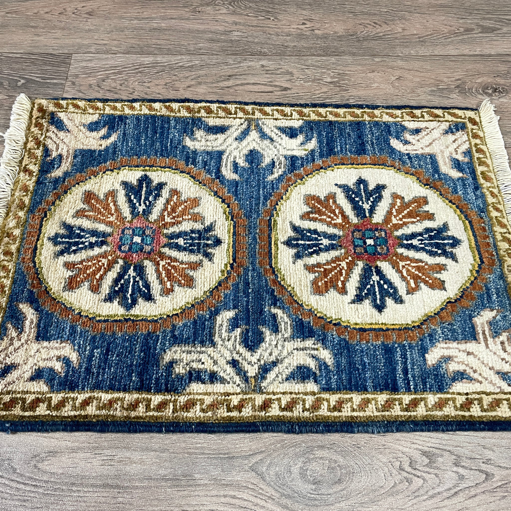 Afghan Ziegler Door Mat