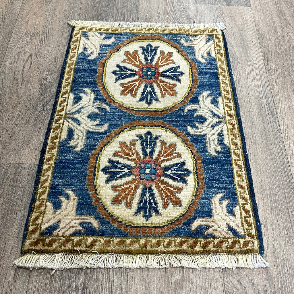 Afghan Ziegler Door Mat
