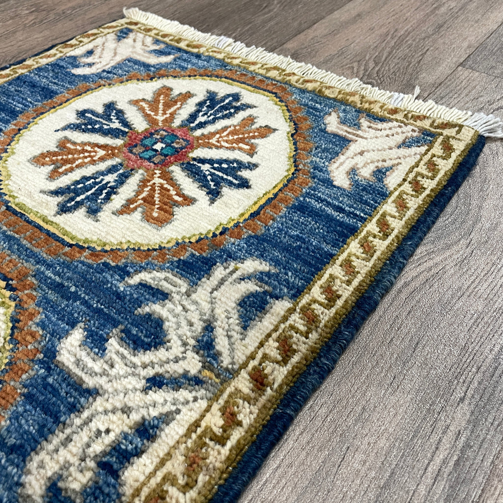 Afghan Ziegler Door Mat