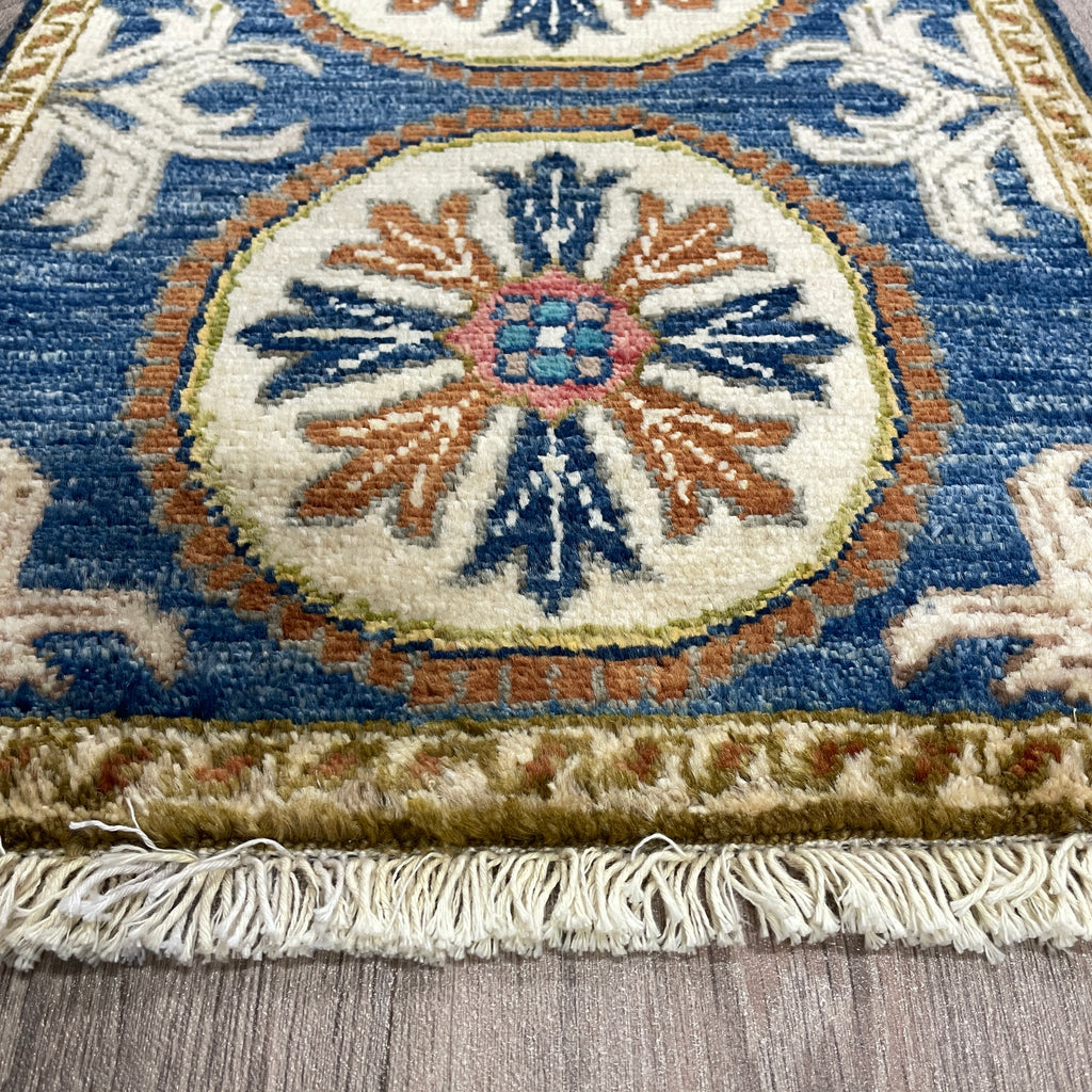 Afghan Ziegler Door Mat