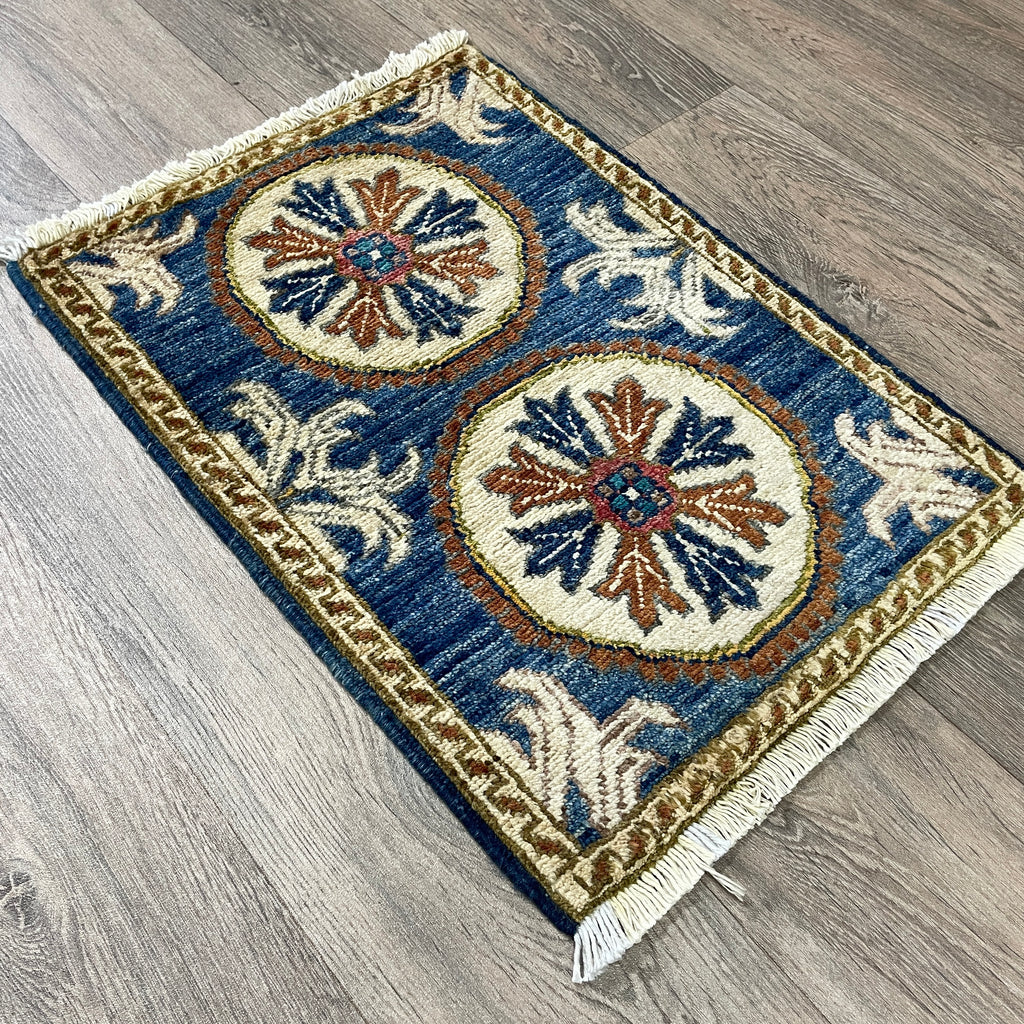 Afghan Ziegler Door Mat