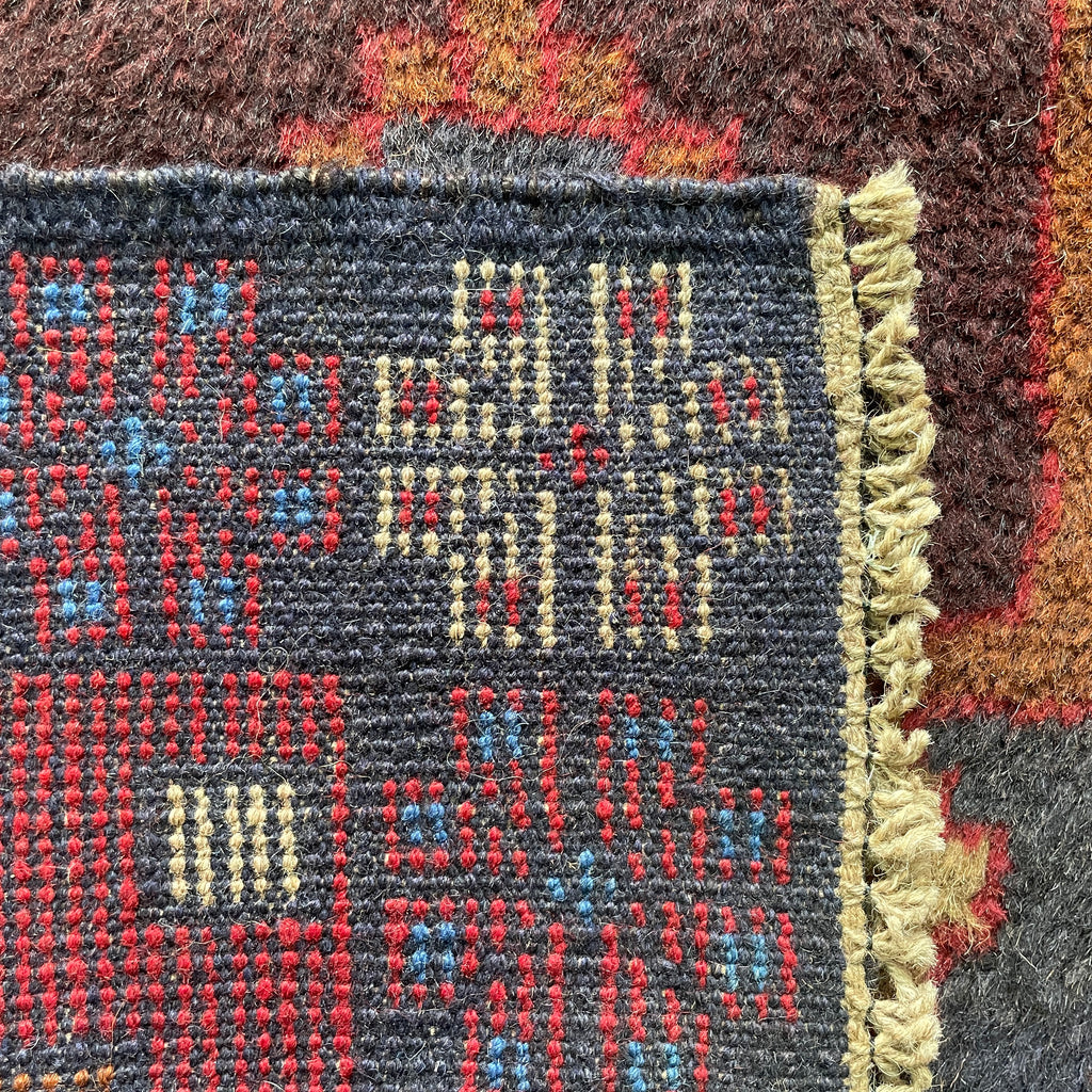 Afghan Baluch Rug