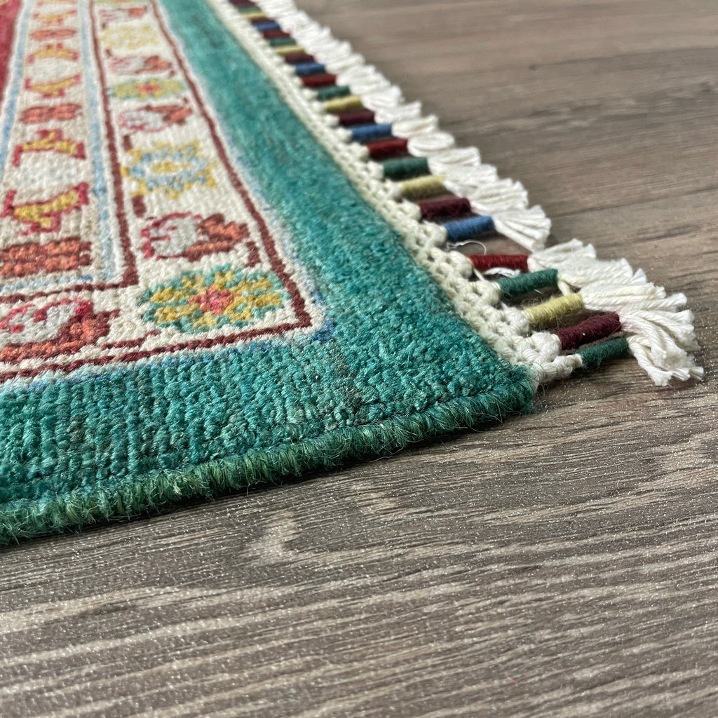 Afghan Sultanabad Large Rug