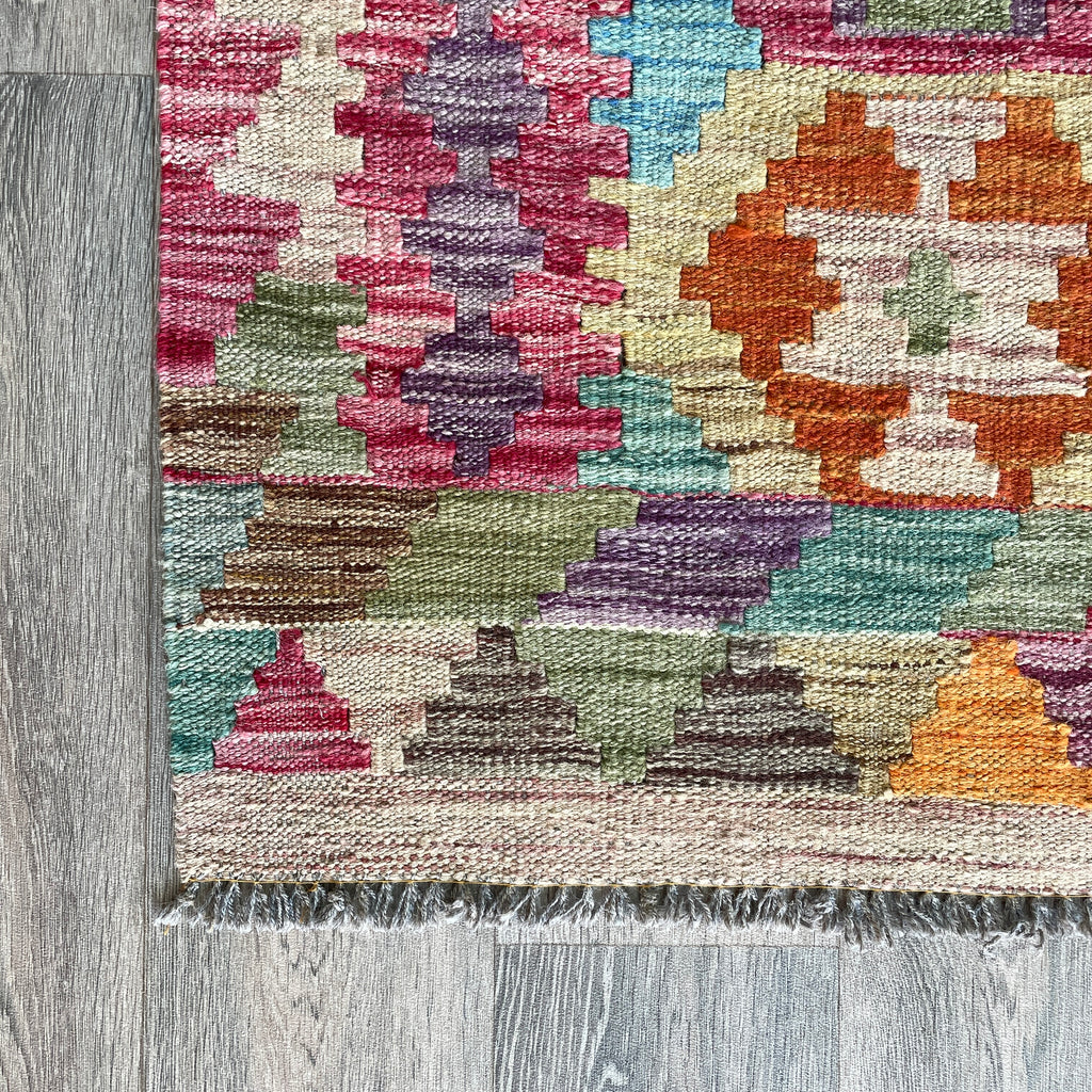 Afghan Ersari Kilim Rug