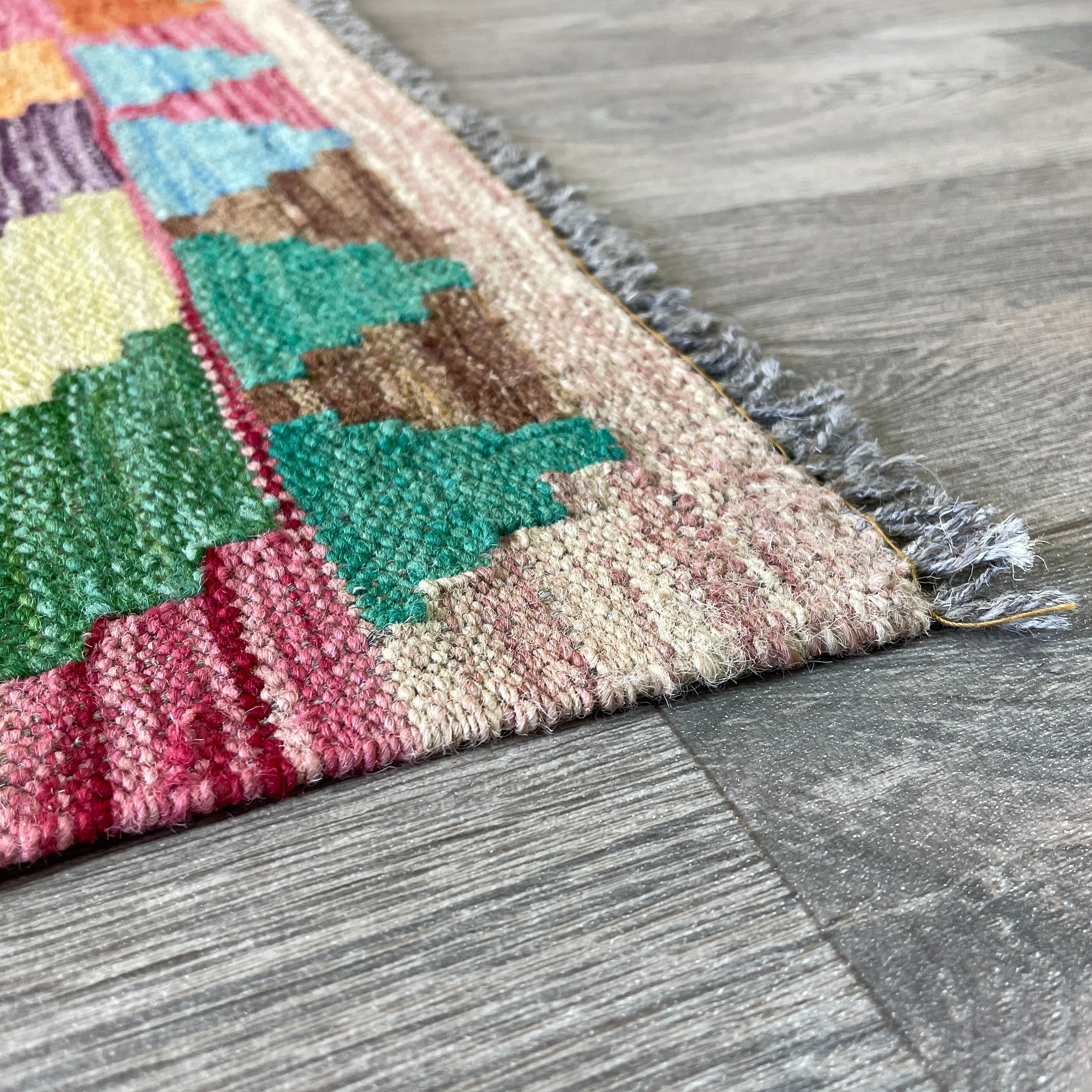 Afghan Ersari Kilim Rug
