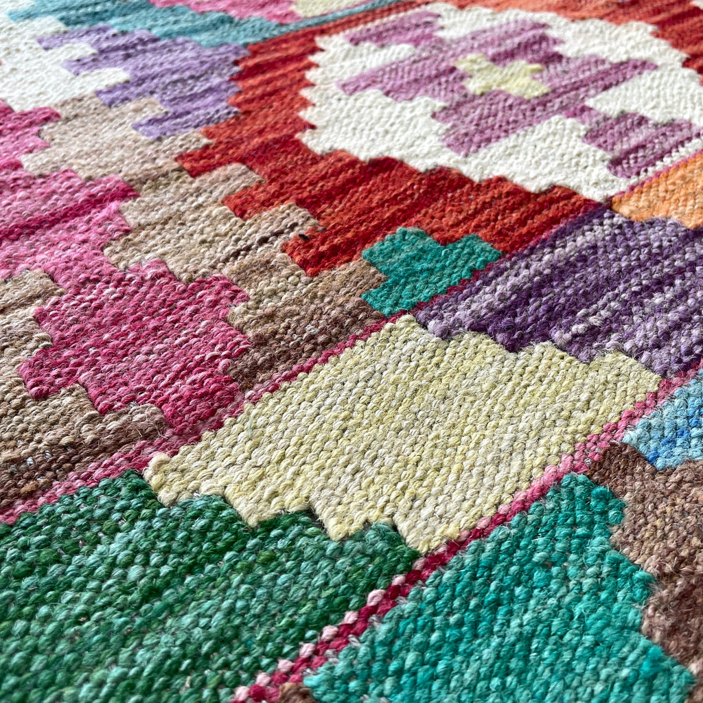 Afghan Ersari Kilim Rug