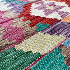 Afghan Ersari Kilim Rug