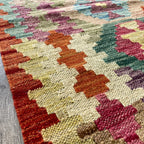 Afghan Ersari Kilim Rug