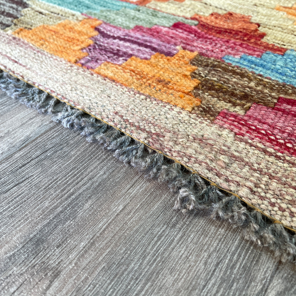 Afghan Ersari Kilim Rug