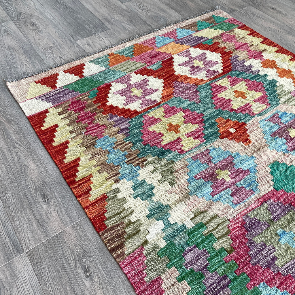 Afghan Ersari Kilim Rug