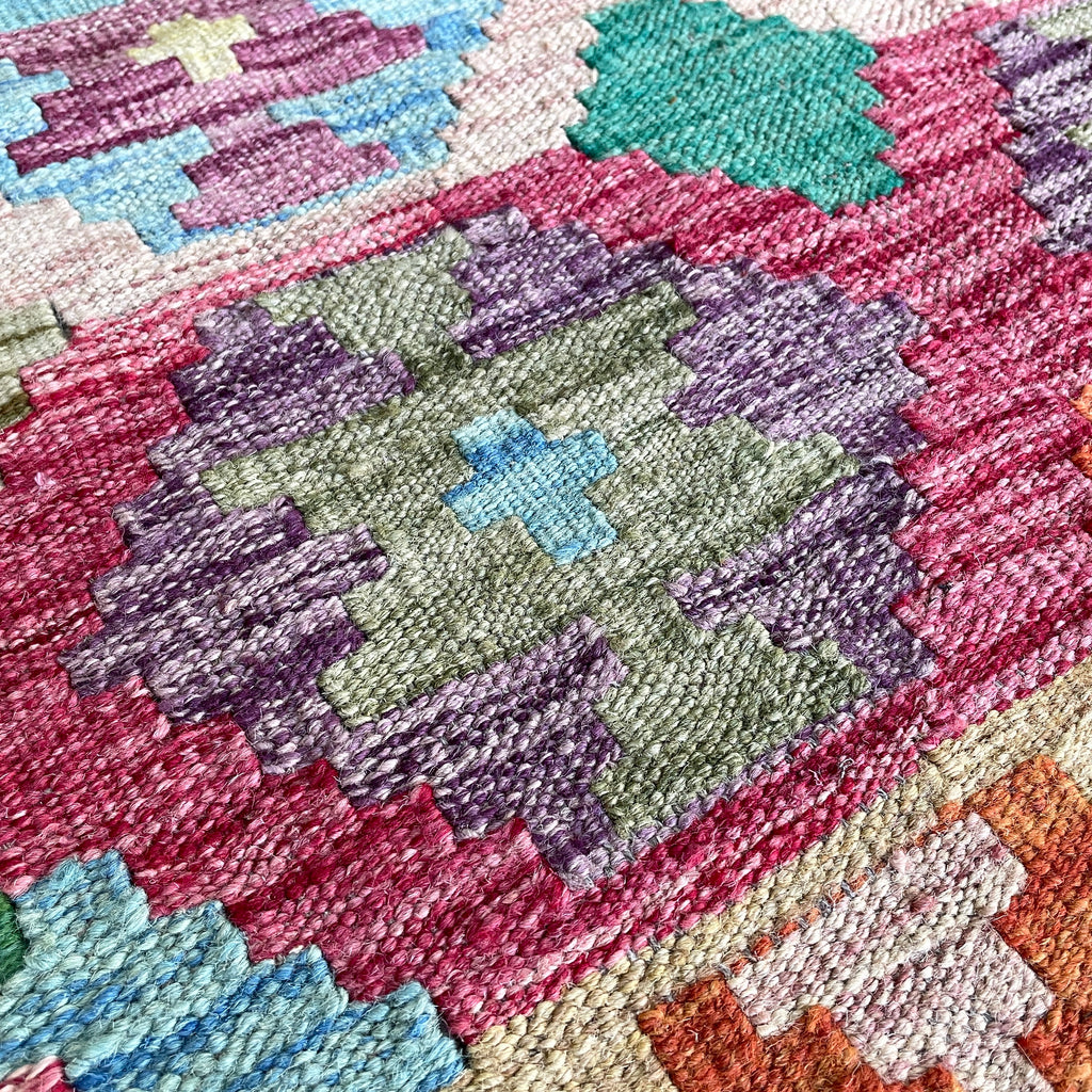 Afghan Ersari Kilim Rug