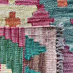 Afghan Ersari Kilim Rug