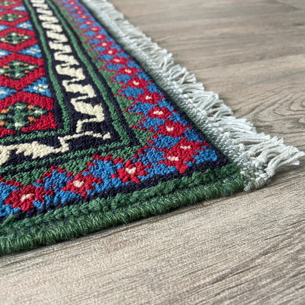 Afghan Aqcha Rug