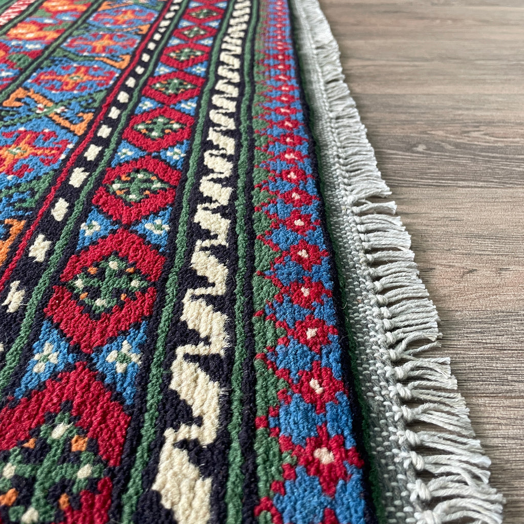 Afghan Aqcha Rug