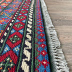 Afghan Aqcha Rug