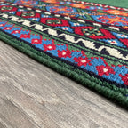 Afghan Aqcha Rug