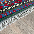 Afghan Aqcha Rug