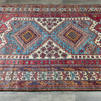 261 x 176 cm | Afghan Shirvan Rug