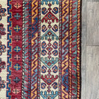 261 x 176 cm | Afghan Shirvan Rug