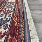261 x 176 cm | Afghan Shirvan Rug