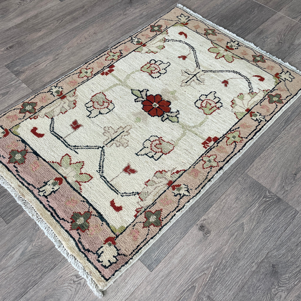 Afghan Sultanabad Small Rug