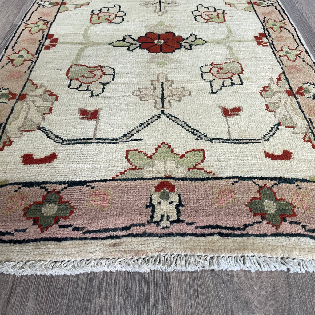 Afghan Sultanabad Small Rug