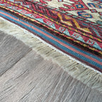 261 x 176 cm | Afghan Shirvan Rug