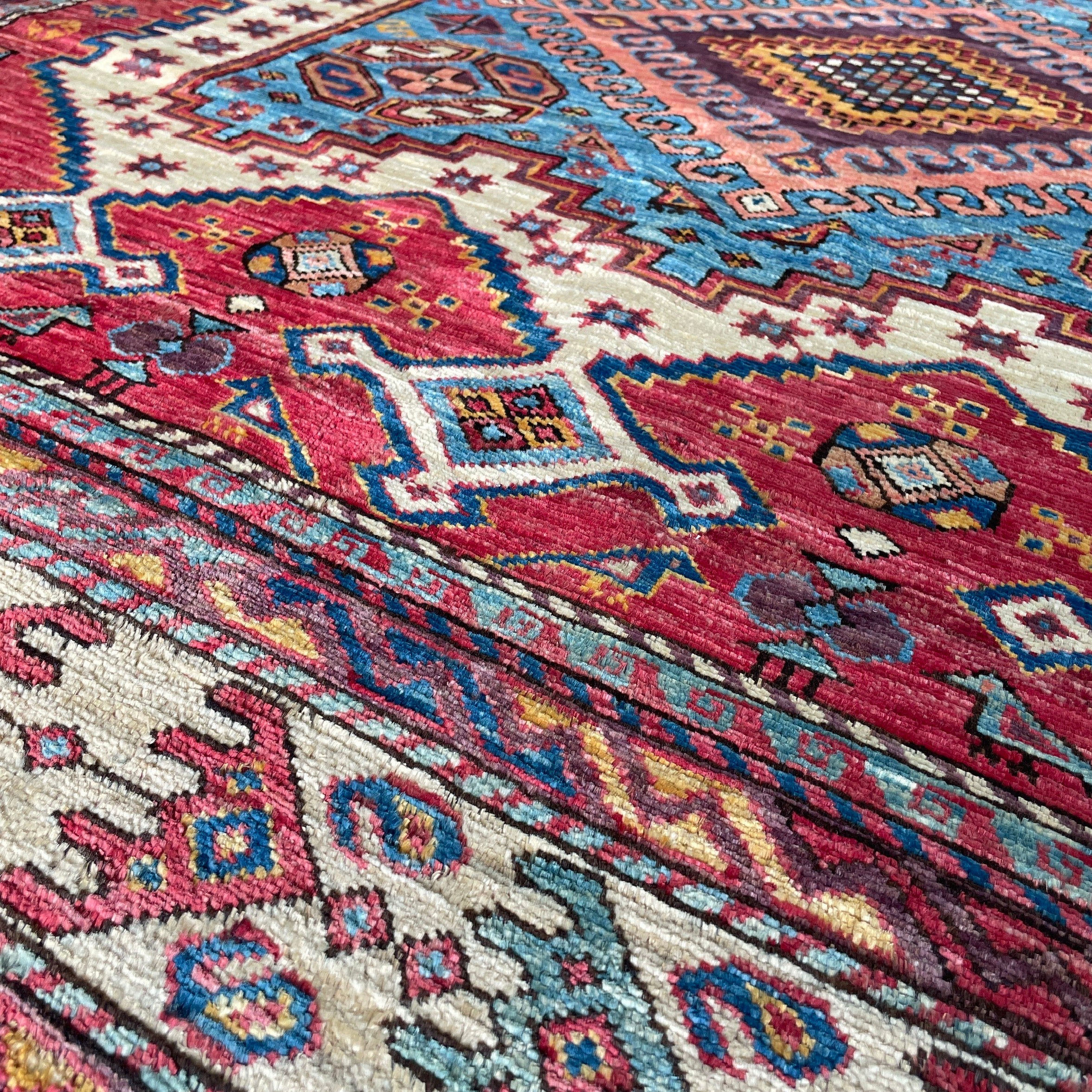 261 x 176 cm | Afghan Shirvan Rug