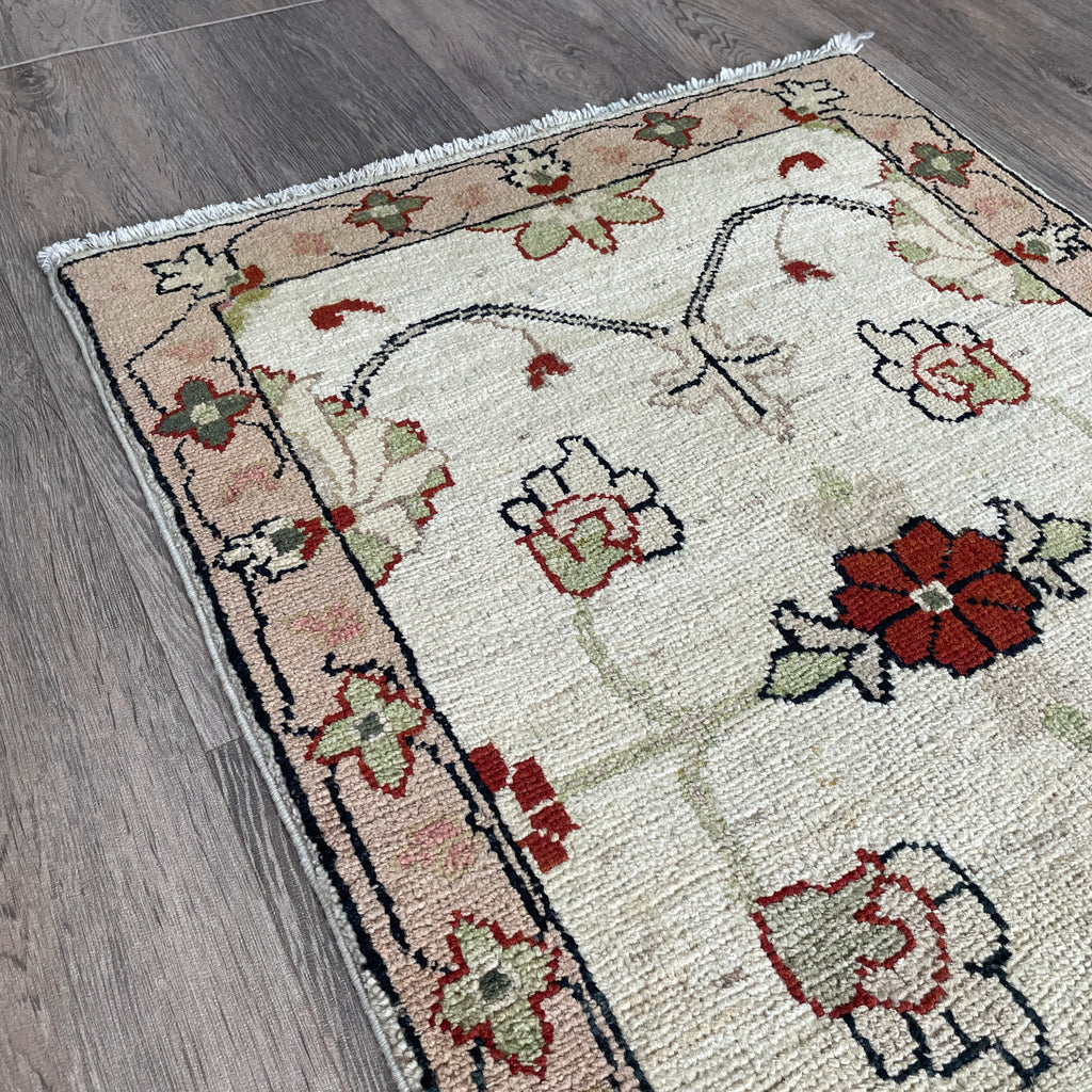 Afghan Sultanabad Small Rug