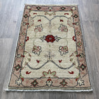Afghan Sultanabad Small Rug