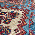 261 x 176 cm | Afghan Shirvan Rug